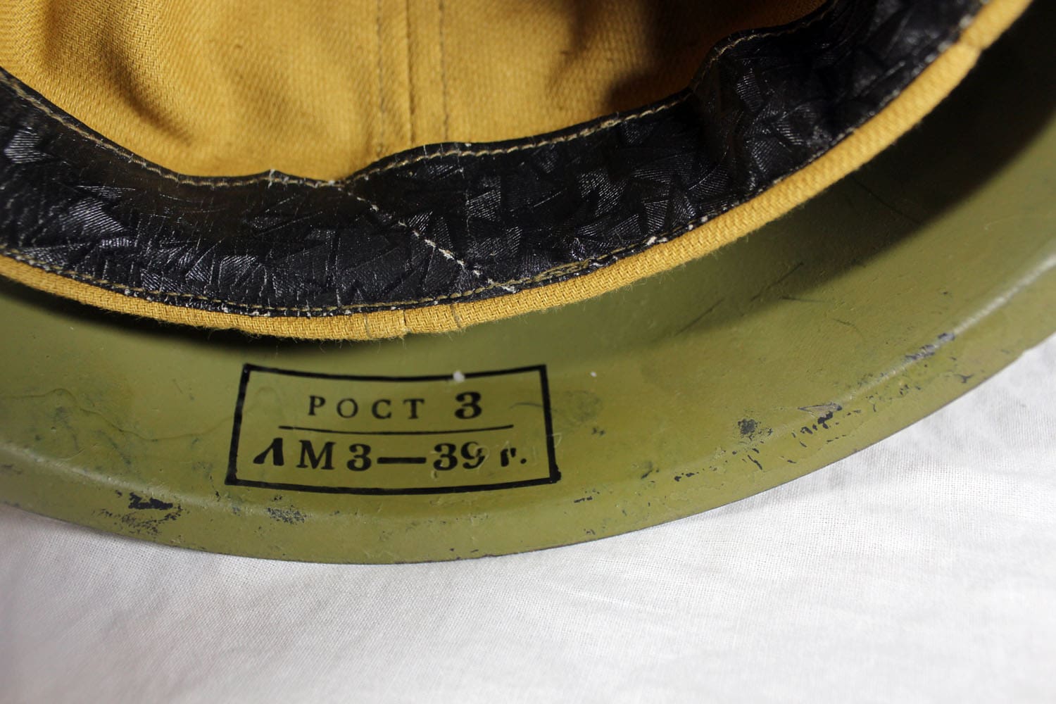 SOLD - Image 3